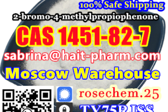 8615355326496 Can Supply 2bromo4methylpropiophenone from Moscow Warehouse CAS 1451827